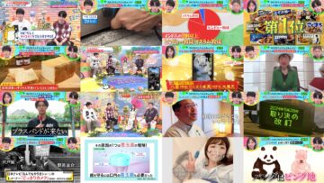 240627 Kawashima & Fuma MC Betsuni Shirande Eenenkedo… Dareka ni Hanashitaku Naru 11-ko no Koto – ex-Hinatazaka46 Saito Kyoko – HD.mp4