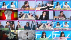 240627 Kenshuu TV – Hinatazaka46 Kamimura Hinano, Morimoto Marie – HD.mp4