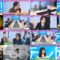 240627 Kenshuu TV – Hinatazaka46 Kamimura Hinano, Morimoto Marie – HD.mp4