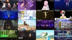 240627 MUSIC VERSE – Equal LOVE – HD.mp4