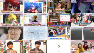 240627 Taisetsu na Koto wa Subete Anime ga Oshiete Kureta – ex-Nogizaka46 Matsumura Sayuri – HD.mp4