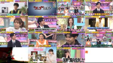 240627 TalkQueens – ex-HKT48 Sashihara Rino – HD.mp4