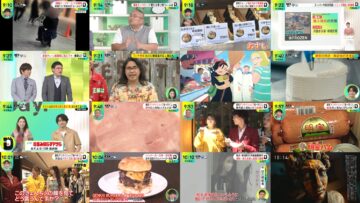 240628 DayDay. – ex-NMB48 Shibuya Nagisa – HD.mp4