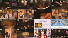 240628 Kitchen Car Dai Sakusen – ex-HKT48 Sashihara Rino – HD.mp4