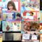 240628 LOVE it! – Nogizaka46 Sugawara Satsuki – HD.mp4