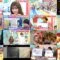 240628 LOVE it! – Nogizaka46 Sugawara Satsuki – HD.mp4