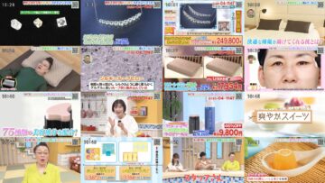 240628 Megami no Marche – ex-AKB48 Oshima Mai – HD.mp4