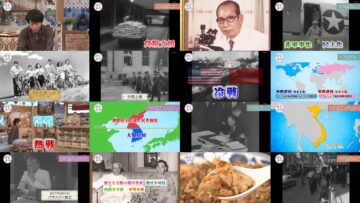 240628 NHK Koukoukoza Rekishi Sougou – ex-AKB48 Akimoto Sayaka – HD.mp4