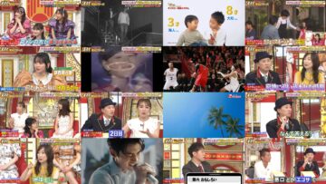 240628 Nakai Masahiro no Kinyoubi no Smile-tachi he – Equal LOVE Takamatsu Hitomi – HD.mp4