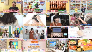 240628 Nanairo Biyori! – ex-SKE48 Suda Akari – HD.mp4