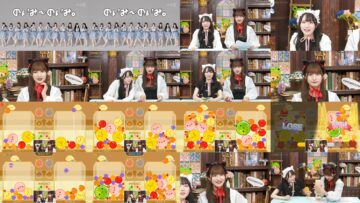 240628 Noimi – Noimi – Not Equal ME – FHD.mp4