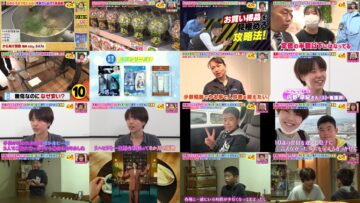 240628 Osaka Honwaka TV – ex-NMB48 Shibuya Nagisa – HD.mp4