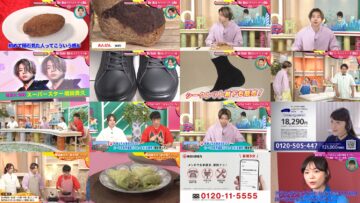 240629 Doyou wa Colorful!!! – ex-AKB48 Iriyama Anna – HD.mp4