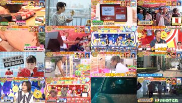 240629 Ikuraka Wakaru Kin Luxurious 3-Hours SP! – Sakurazaka46 Matsuda Rina – HD.mp4