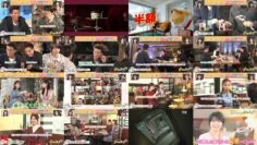 240629 July 1st Broadcast! Gout Temps Nouveau 2 Special – ex-Nogizaka46 Nishino Nanase – HD.mp4