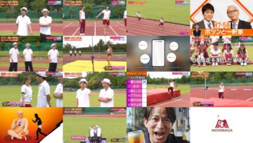 240629 London Hearts – ex-AKB48 Kashiwagi Yuki, Yokoyama Yui & ex-HKT48 Murashige Anna – HD.mp4