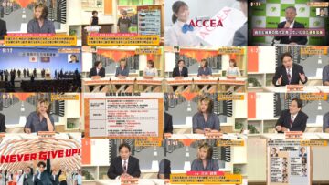 240629 Tamura Atsushi no Kikitai Houdai! – ex-AKB48 Oya Shizuka – HD.mp4