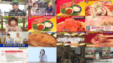 240629 Toranomon Ichiba Special – ex-SKE48 Suda Akari – HD.mp4