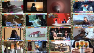 240629 Yamanoue no Dai Kazoku! Honda-san Chi 3-nan 4-jo no [Nakiwarai] 14-nen – Hinatazaka46 Matsuda Konoka – HD.mp4