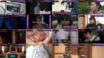 240630 Manatsu no Zekkyo Eizou Nihon de Ichiban Kowai Yoru – ex-HKT48 Murashige Anna – HD.mp4