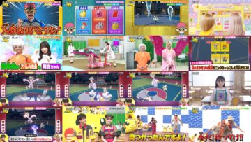 240630 Pokemon to Doko Iku! – Hinatazaka46 Yamaguchi Haruyo, Takahashi Mikuni – HD.mp4