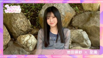 bdgDz6kBEBBRDYFGNZd6dv1EnRyAKJL4