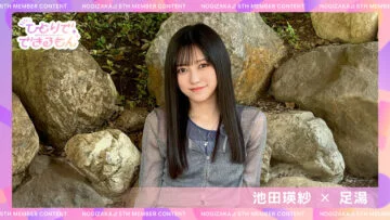 bdgDz6kBEBBRDYFGNZd6dv1EnRyAKJL4