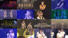 240606 NMB48 Theater Performance 1830 – FHD.mp4