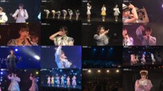 240620 STU48 Theater Performance 1830 – FHD.mp4