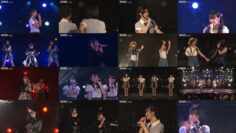 240625 STU48 Theater Performance 1830 – FHD.mp4