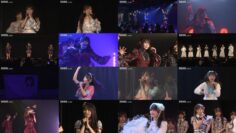 240627 SKE48 Theater Performance 1800 – Kawashima Miharu Graduation Performance – FHD.mp4