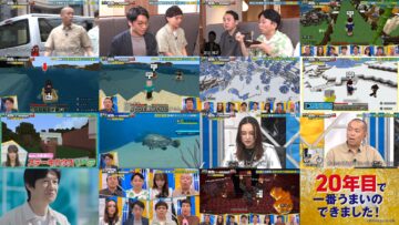 240630 Ariyoshi ii eeeee! – Sakurazaka46 Moriya Rena – HD.mp4