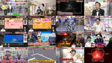 240630 Games Bond – Not Equal ME Ogi Hana, Suzuki Hitomi – HD.mp4