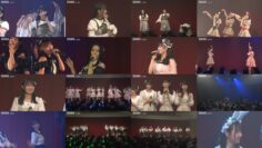 240630 STU48 Theater Performance 1300 – FHD.mp4