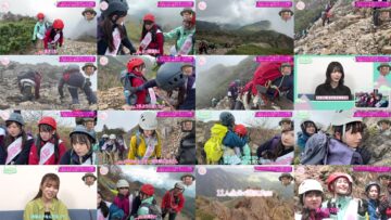 240630 Soko Magattara, Sakurazaka – FHD.mp4