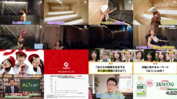 240630 &sauna 13 – ex-NMB48 Shiroma Miru – HD.mp4