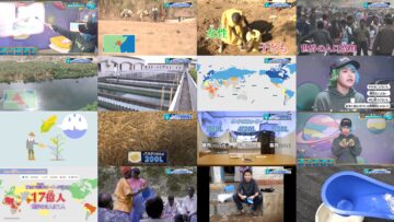 240701 Chikyuu wa Houchi Shitete Mo Sodatanai – ex-Nogizaka46 Ito Marika – HD.mp4