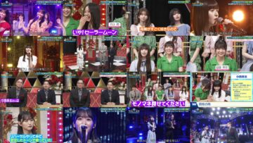 240701 Chou Nogizaka Star Tanjou! 49 – FHD.mp4