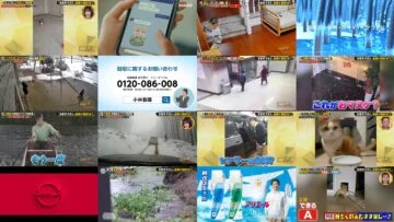 240701 Kami Eizou – Hinatazaka46 Kawata Hina, Nibu Akari & ex-AKB48 Nishino Miki – HD.mp4