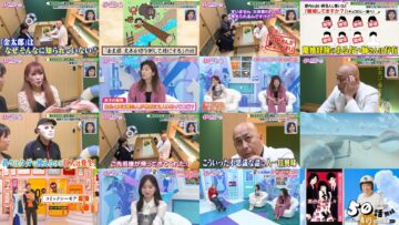 240701 Kyoccorohee 152 – ex-Hinatazaka46 Saito Kyoko – HD.mp4