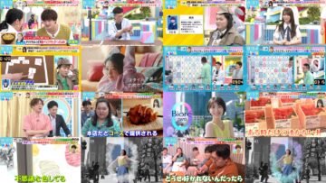 240701 LOVE it! – Sakurazaka46 Nakashima Yuzuki & ex-Nogizaka46 Matsumura Sayuri – HD.mp4