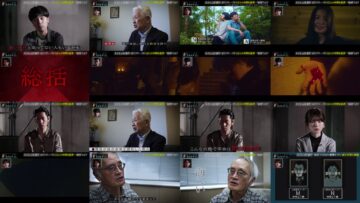 240701 Nihon Kaiki Reportage – Nogizaka46 Tsutsui Ayame – FHD.mp4