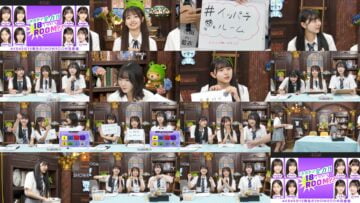 240702 1-ka 8-ka de Zenryoku! ! 18 Ippachi ROOM!! 59 – FHD.mp4