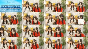 240702 Boku ga Mitakatta Aozora SHOWROOM Relay Delivery – FHD.mp4