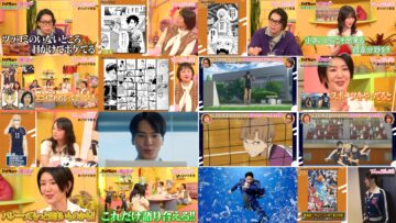 240702 Iwakura to Yoshizumi no Bangumi – Sakurazaka46 Morita Hikaru – HD.mp4