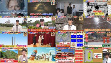 240702 Konya wa Nazotore – ex-Hinatazaka46 Saito Kyoko – HD.mp4