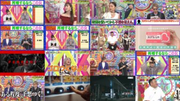 240702 London Hearts – ex-AKB48 Shimazaki Haruka – HD.mp4