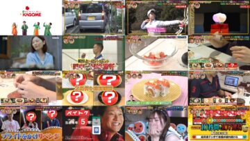 240702 Saigen Dekitara 100-man Yen! THE Kamiwaza Challenge – HKT48 Sakamoto Erena – HD.mp4