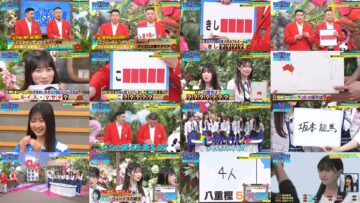 240702 Sakamichi no Mukou ni wa Aozora ga Hirogatte Ita. 36 – Boku ga Mitakatta Aozora & ex-Sakurazaka46 Harada Aoi – FHD (FOD Ver).mp4