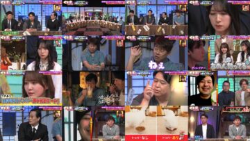 240703 Cream Nantara – Hinatazaka46 Sasaki Kumi, Kato Shiho, Kanemura Miku, Kawata Hina – HD.mp4